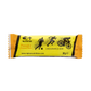 ENDURANCE BAR